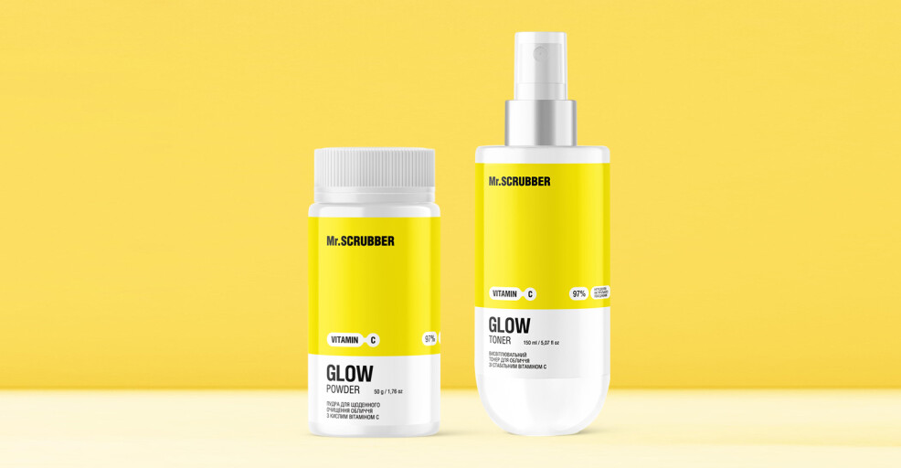 GLOW VITAMIN C – НОВА СИСТЕМА ДОГЛЯДУ ДЛЯ ВИСВІТЛЕННЯ ШКІРИ