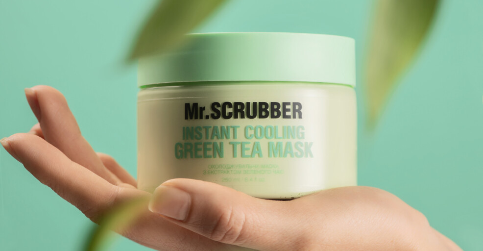 ЩО ТИ ОТРИМУЄШ, КОЛИ КУПУЄШ GREEN TEA MASK?