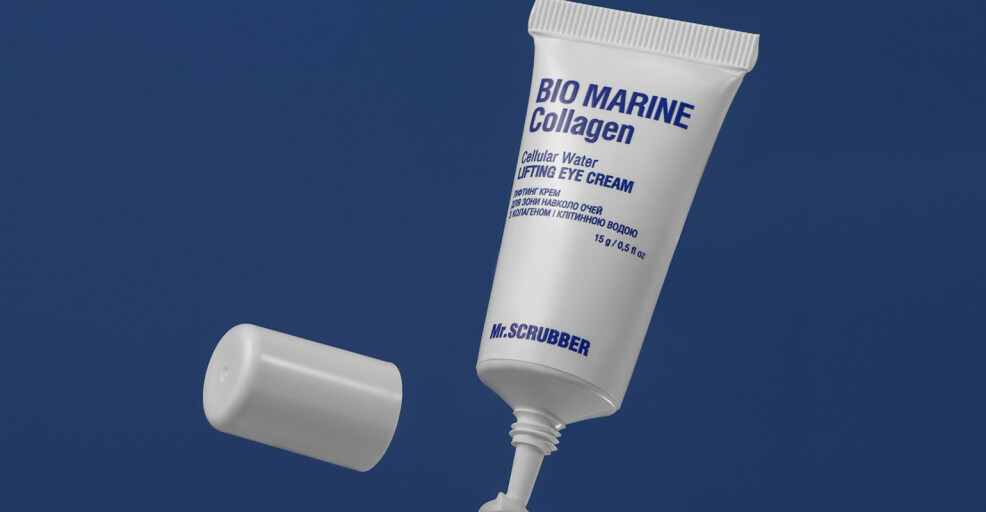 BIO MARINE COLLAGEN – НОВА ІСТОРІЯ ДЛЯ ЛІФТИНГУ ТВОЄЇ ШКІРИ