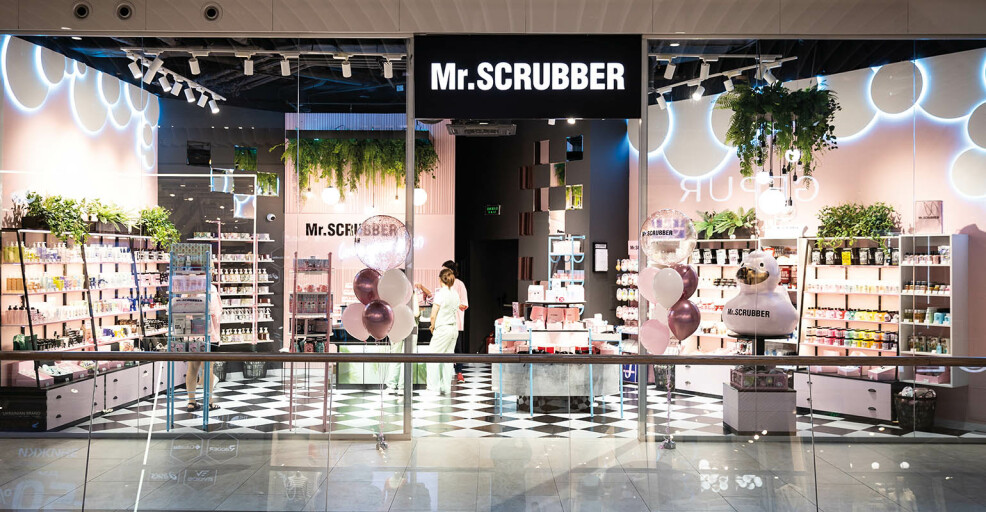 10 РОКІВ ТУРБОТИ: Mr.SCRUBBER ЗАПУСКАЄ ІНІЦІАТИВУ НА ПІДТРИМКУ УКРАЇНСЬКИХ ВІЙСЬКОВИХ