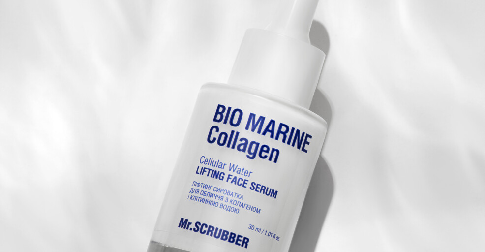 BIO MARINE COLLAGEN – НОВА ІСТОРІЯ ДЛЯ ЛІФТИНГУ ТВОЄЇ ШКІРИ