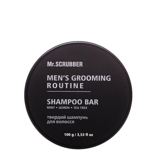 Твердий шампунь для волосся Men’s Grooming Routine Mr.SCRUBBER