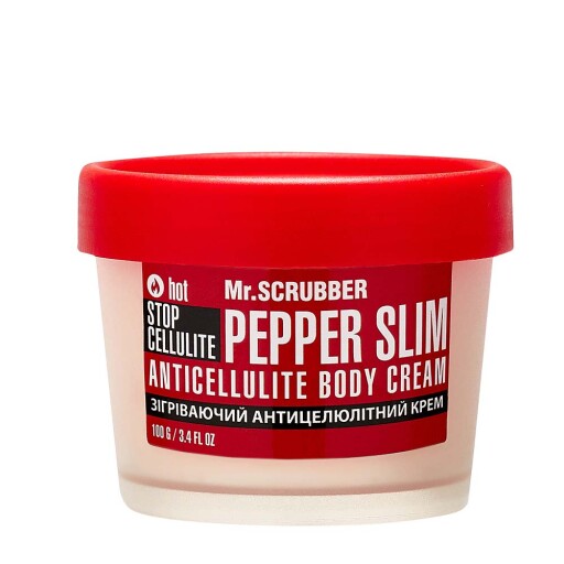 Зігрівальний антицелюлітний крем для тіла Stop Cellulite Pepper Slim Mr.SCRUBBER