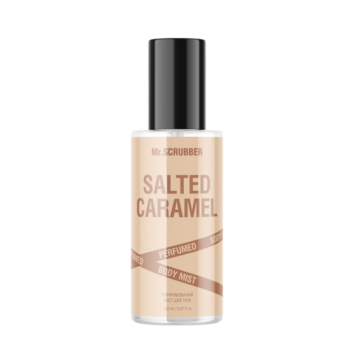 Парфумований міст для тіла Salted Caramel