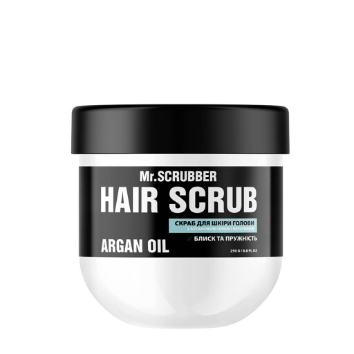 Скраб для шкіри голови і волосся Hair Scrub Argan Oil Mr.SCRUBBER