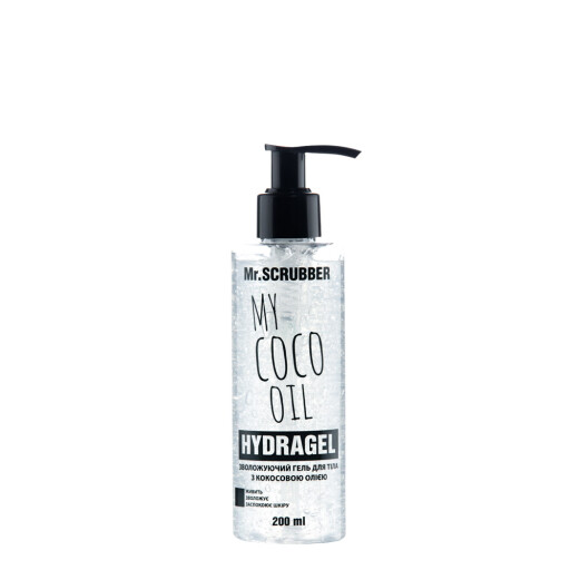 Гідрогель для тіла My Coco Oil Mr.SCRUBBER