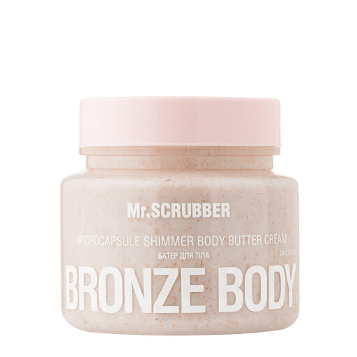 Шимер-батер для тіла Bronze Body Mr.SCRUBBER
