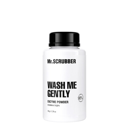 Ензимна пудра WASH ME GENTLY Mr.SCRUBBER
