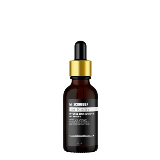 Олія для росту волосся Elixir Keratin Mr.SCRUBBER