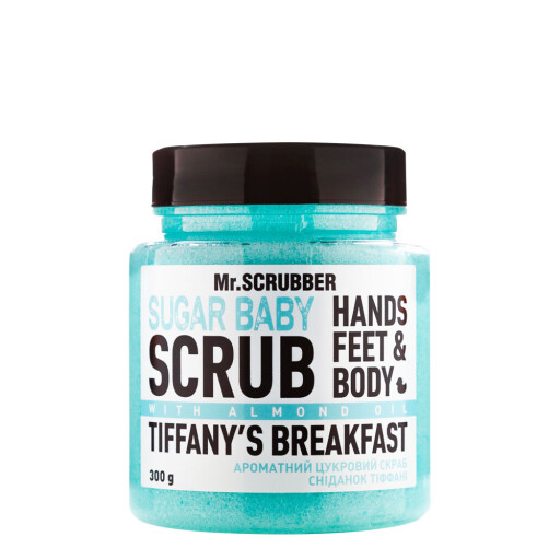 Цукровий скраб для тіла SUGAR BABY Tiffany’s Breakfast Mr.SCRUBBER