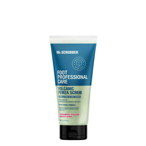Cкраб для ніг із вулканічної пемзи і перліту Foot Professional Care Mr.SCRUBBER