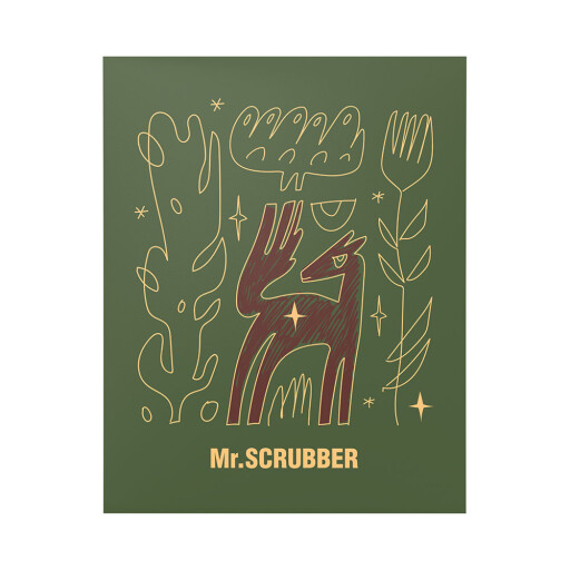 Подарункова листівка Happy 2026 Mr.SCRUBBER