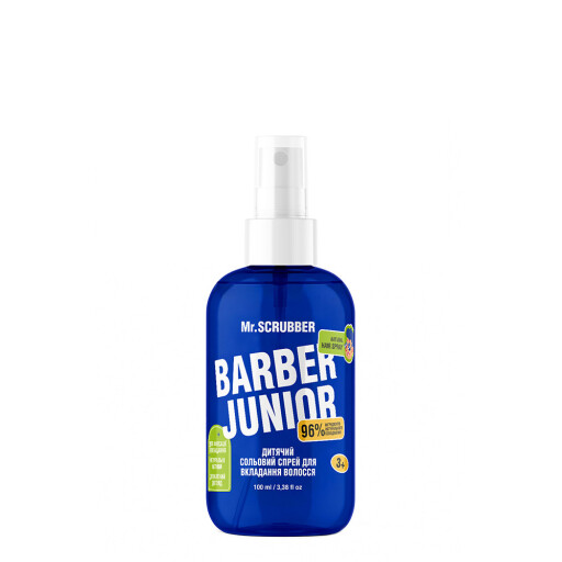 Дитячий сольовий спрей для вкладання волосся Barber Junior Mr.SCRUBBER