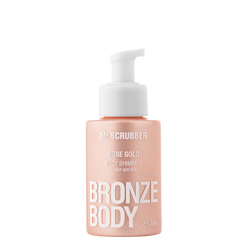 Шимер для тіла Rose Gold Bronze Body Mr.SCRUBBER