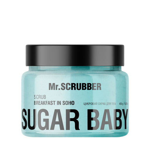 Цукровий скраб для тіла Sugar Baby Breakfast in Soho Mr.SCRUBBER