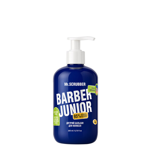 Дитячий бальзам для волосся Barber Junior Mr.SCRUBBER