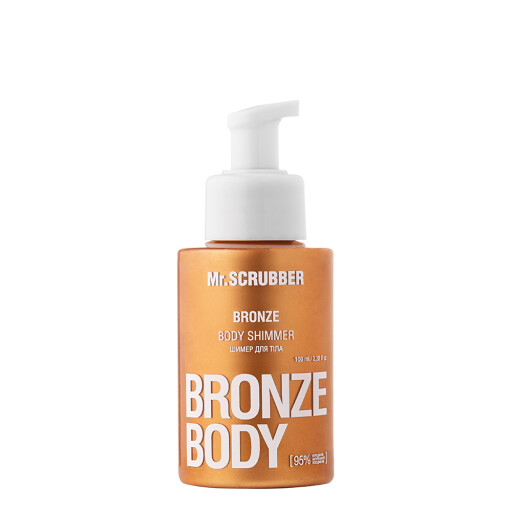 Шимер для тіла Bronze Bronze Body Mr.SCRUBBER