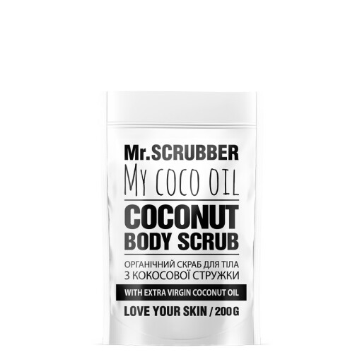 Кокосовий скраб для тіла My Coco Oil Mr.SCRUBBER