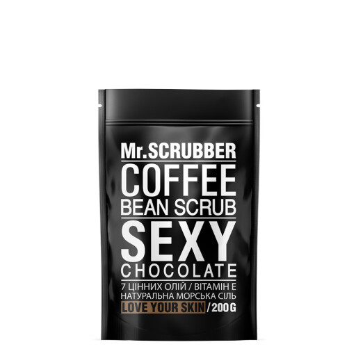 Кавовий скраб для тіла Sexy Сhocolate Mr.SCRUBBER