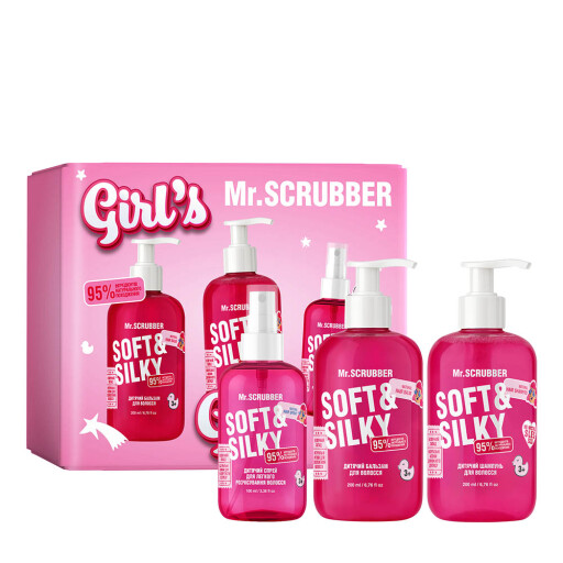 Дитячий подарунковий набір Soft & Silky Girl’s Gift Set Mr.SCRUBBER