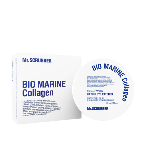 Ліфтинг патчі під очі Bio Marine Collagen з колагеном і клітинною водою Mr.SCRUBBER