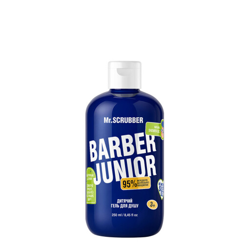 Дитячий гель для душу Barber Junior Mr.SCRUBBER