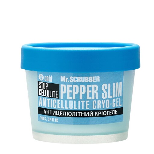 Антицелюлітний кріогель для тіла Stop Cellulite Pepper Slim Mr.SCRUBBER