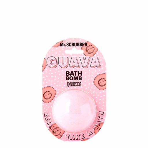 Бомбочка для ванни Guava Mr.SCRUBBER