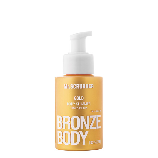 Шимер для тіла Gold Bronze Body Mr.SCRUBBER