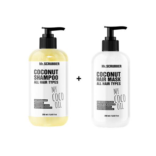 Шампунь з кокосовою олією + Маска для волосся My Coco Oil Mr.SCRUBBER