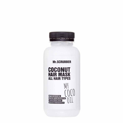 Відновлювальна маска для волосся з кокосовою олією My Coco Oil Mr.SCRUBBER