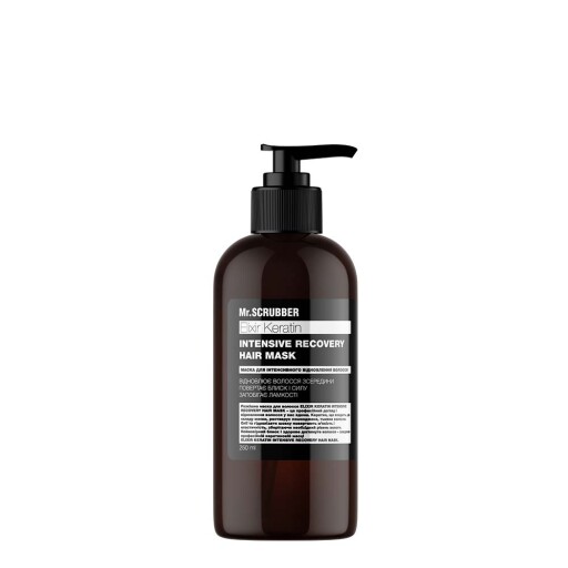 Маска для відновлення волосся Elixir Keratin TM Mr.SCRUBBER