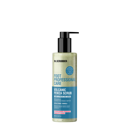 Cкраб для ніг із вулканічної пемзи і перліту Foot Professional Care Mr.SCRUBBER