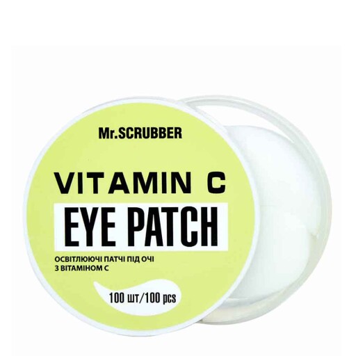 Патчі для висвітлення шкіри під очима з вітаміном С Vitamin C Eye Patch Mr.SCRUBBER