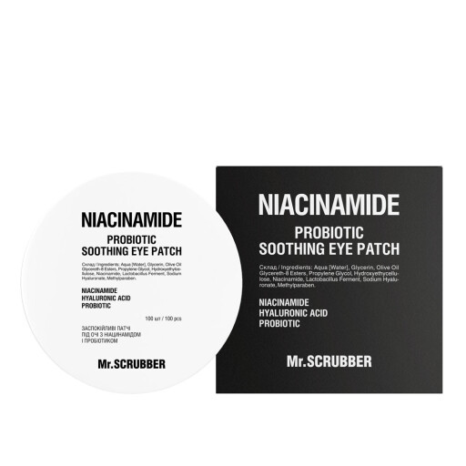 Заспокійливі патчі під очі Niacinamide з ніацинамідом і пробіотиком Mr.SCRUBBER