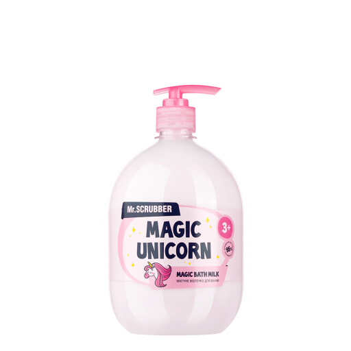 Магічне молочко для ванни MAGIC UNICORN Mr.SCRUBBER