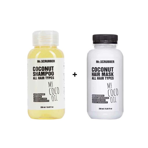 Шампунь з кокосовою олією + Маска для волосся My Coco Oil Mr.SCRUBBER