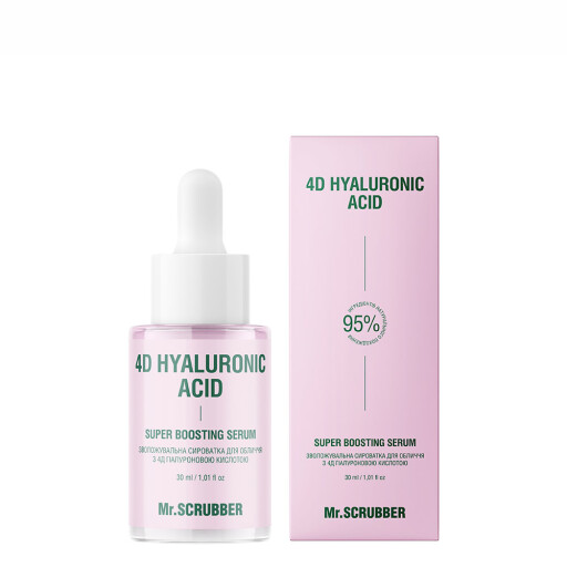 Зволожувальна сироватка для обличчя 4D Hyaluronic Acid з 4Д гіалуроновою кислотою Mr.SCRUBBER