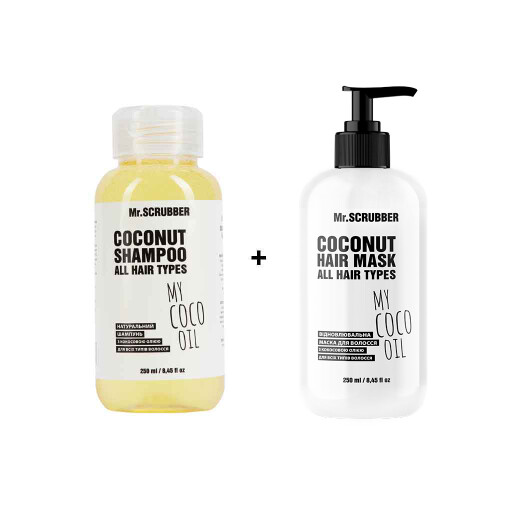 Шампунь з кокосовою олією + Маска для волосся My Coco Oil Mr.SCRUBBER