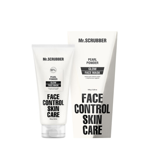 Маска для сяяння шкіри з перлинною пудрою Glow Face Control Mr.SCRUBBER
