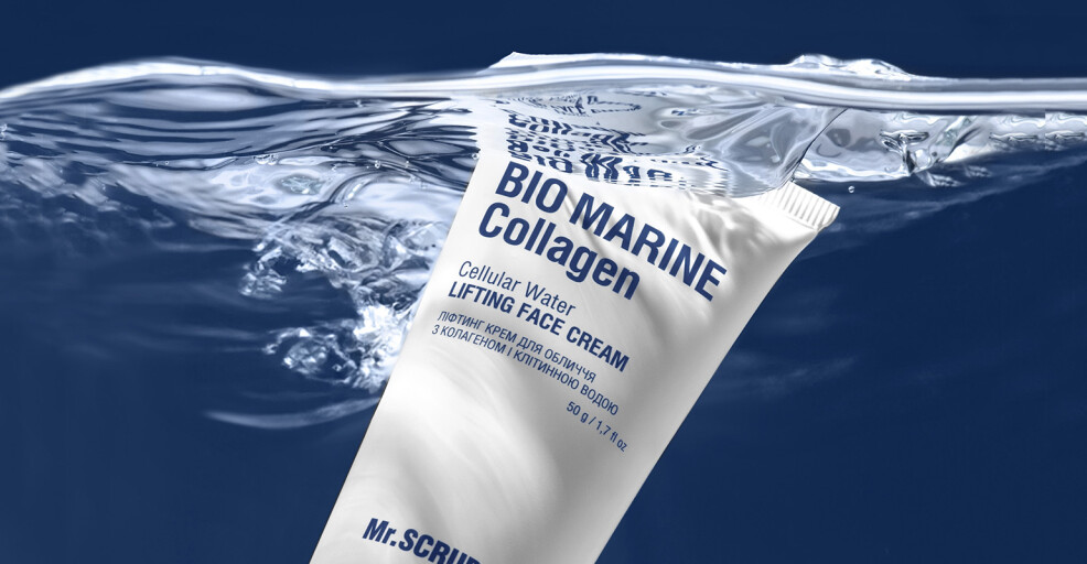 BIO MARINE COLLAGEN – НОВА ІСТОРІЯ ДЛЯ ЛІФТИНГУ ТВОЄЇ ШКІРИ