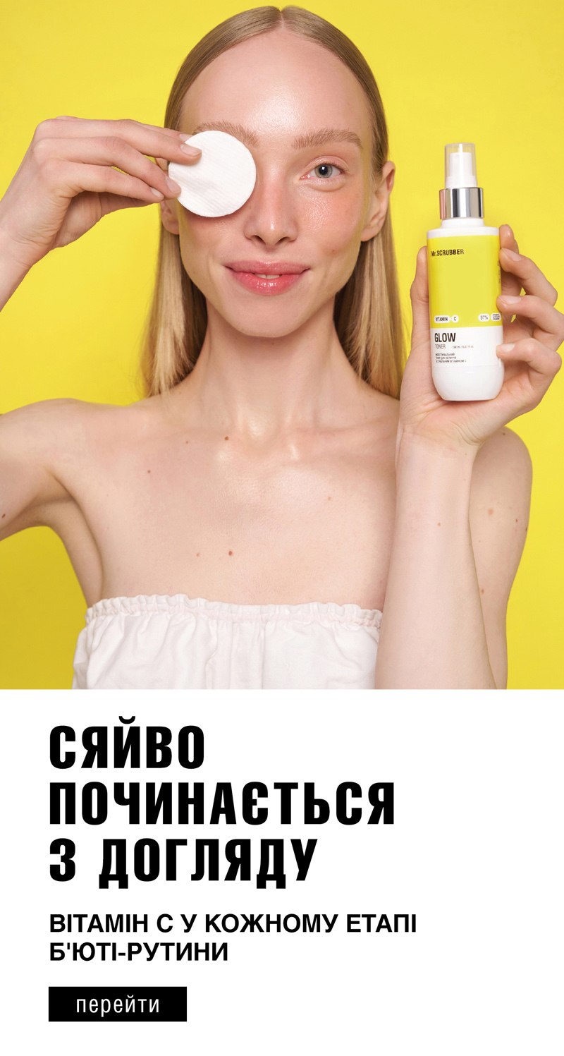 care photo