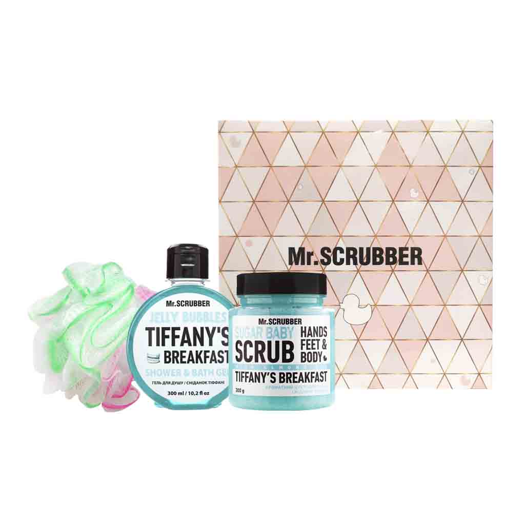 Набір Tiffany’s Breakfast Mr.SCRUBBER