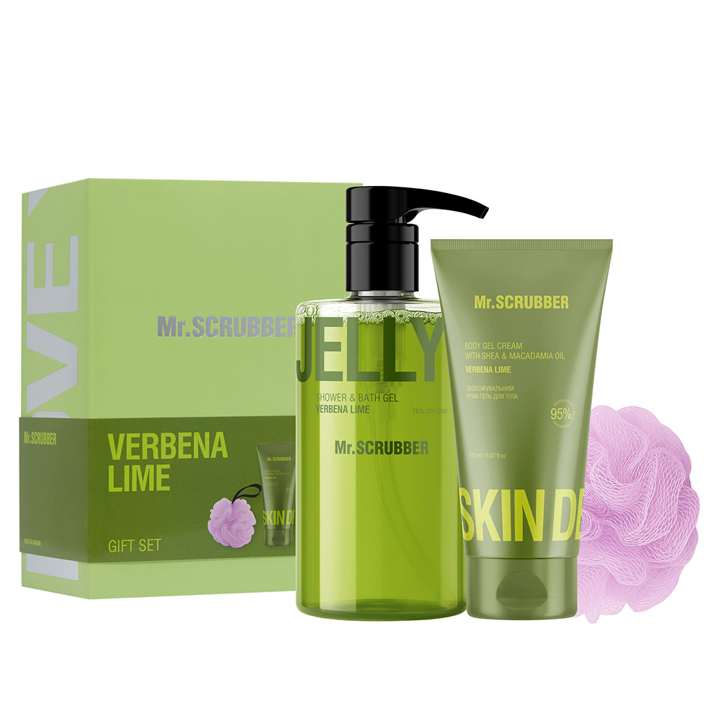 Подарунковий набір Verbena Lime Mr.SCRUBBER