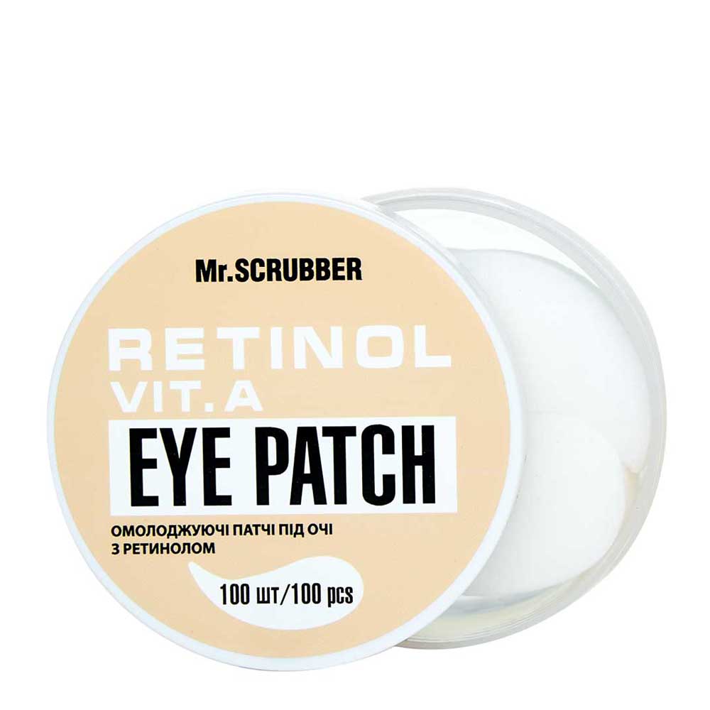 Омолоджувальні патчі під очі з ретинолом Retinol Eye Patch Mr.SCRUBBER