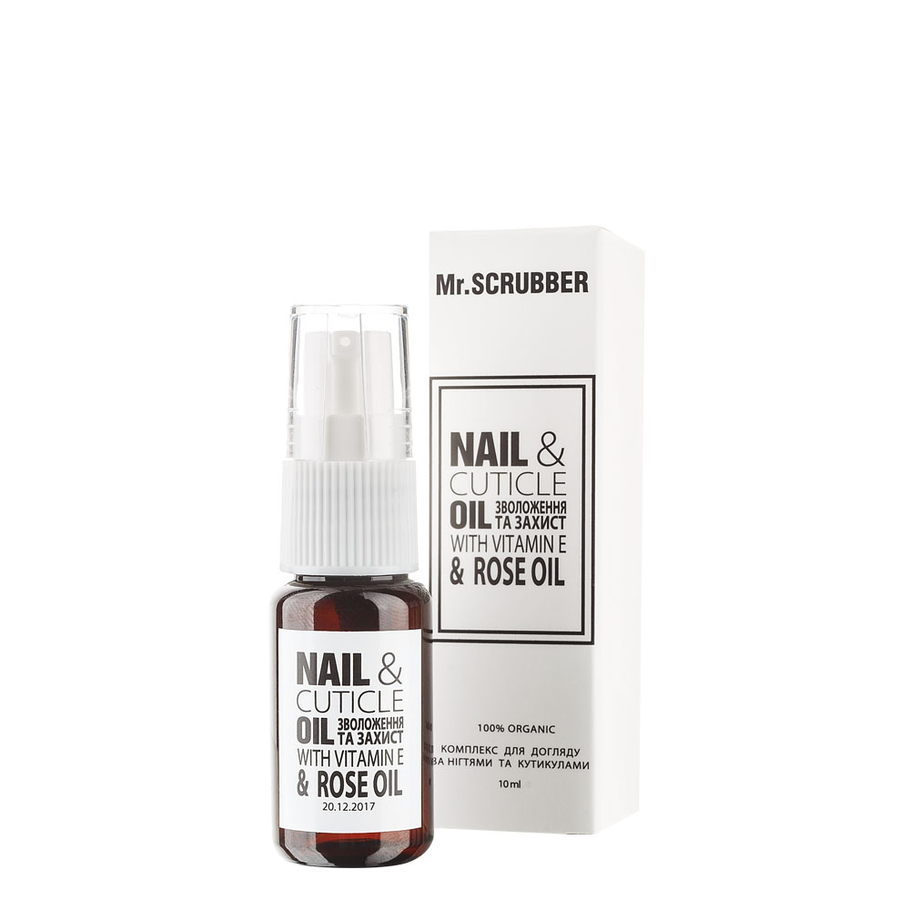 Олійка для догляду за нігтями і кутикулою Nail&Cuticle oil complex Mr.SCRUBBER