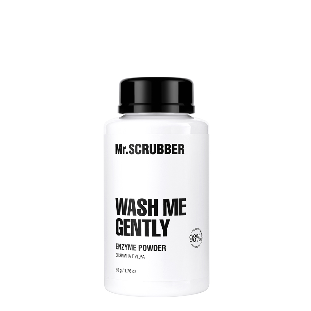 Ензимна пудра WASH ME GENTLY Mr.SCRUBBER