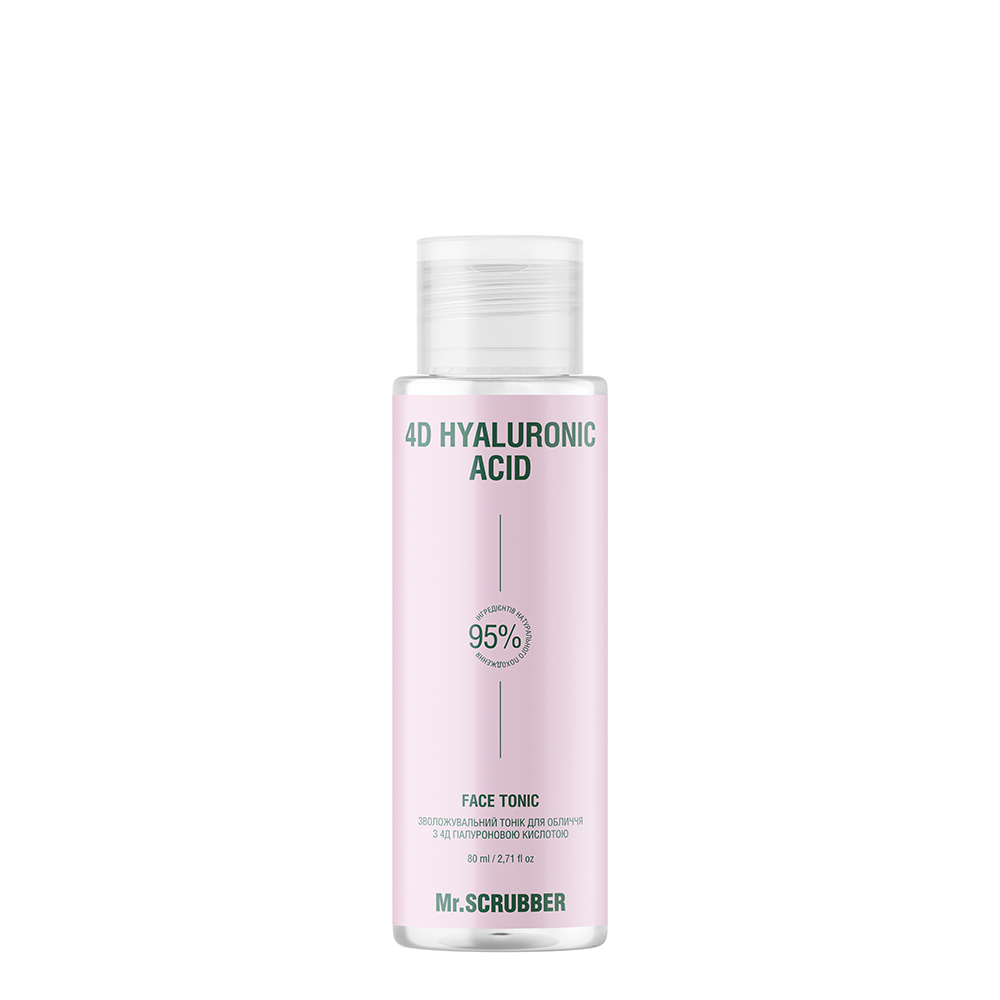 Зволожувальний тонік для обличчя 4D Hyaluronic Acid з 4Д гіалуроновою кислотою 80 ml Mr.SCRUBBER
