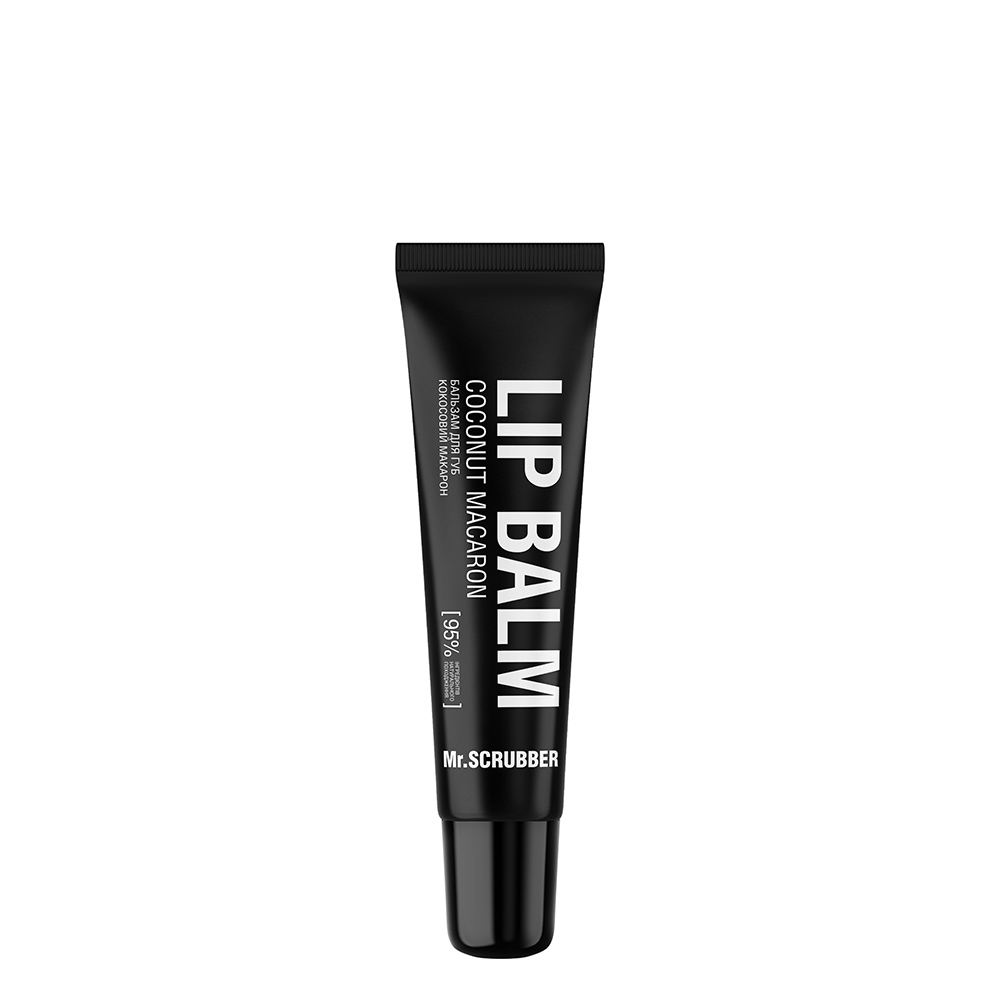Бальзам для губ Lip Balm Coconut Macaron із ароматом кокосового макарона Mr.SCRUBBER