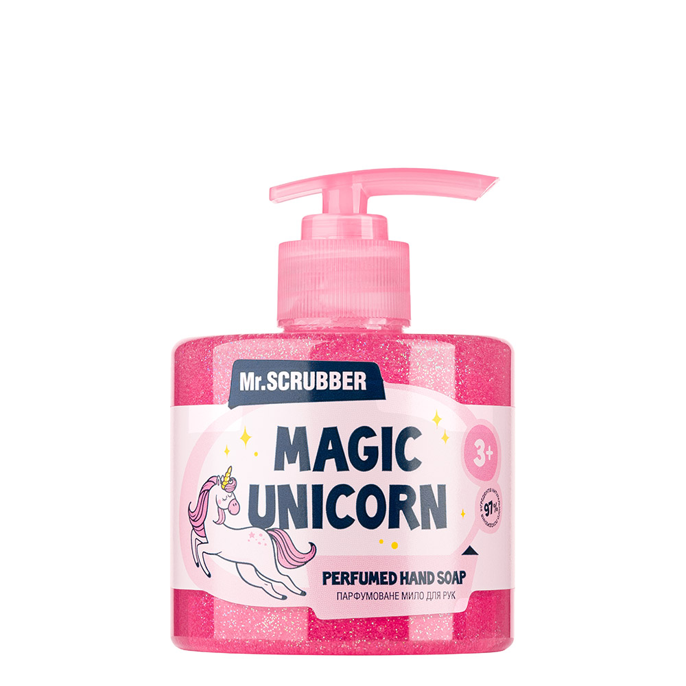 Парфумоване мило для рук MAGIC UNICORN Mr.SCRUBBER